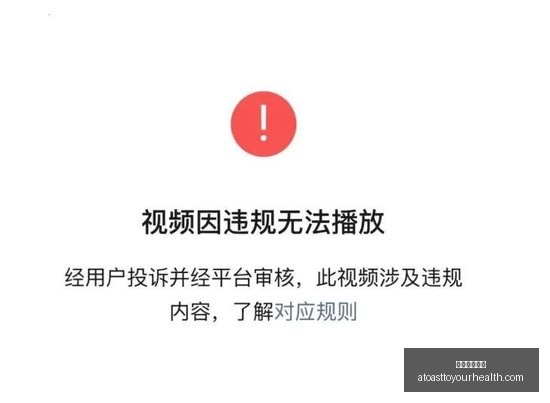 跨界电竞联,名潮涌,周边热销引,星空体育官网,星空体育App,星空体育直播,星空体育平台,星空体育互动