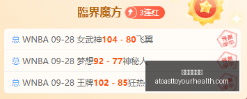 电竞赛事淘,汰赛激战,强队新阵容,星空体育官网,星空体育App,星空体育直播,星空体育平台,星空体育互动