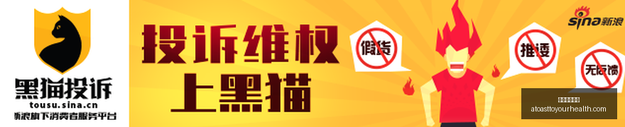 跨界电竞联,名潮涌,周边热销引,星空体育官网,星空体育App,星空体育直播,星空体育平台,星空体育互动