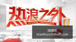 电竞女神携,手品牌,联名活动引,星空体育官网,星空体育App,星空体育直播,星空体育平台,星空体育互动