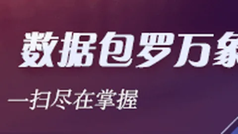 耐克电竞新品，选手抢鲜体验