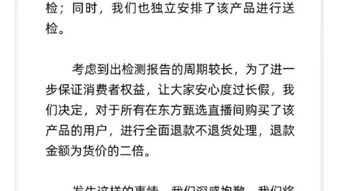 齐麟投篮技巧：休赛期苦练打造高准度投篮神枪