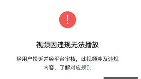 跨界电竞联名潮涌，周边热销引发抢购